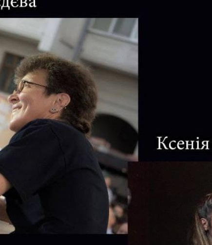 Jazz Piano Duo: Наталія Лєбєдєва та Ксенія Слободян у Кривому Розі