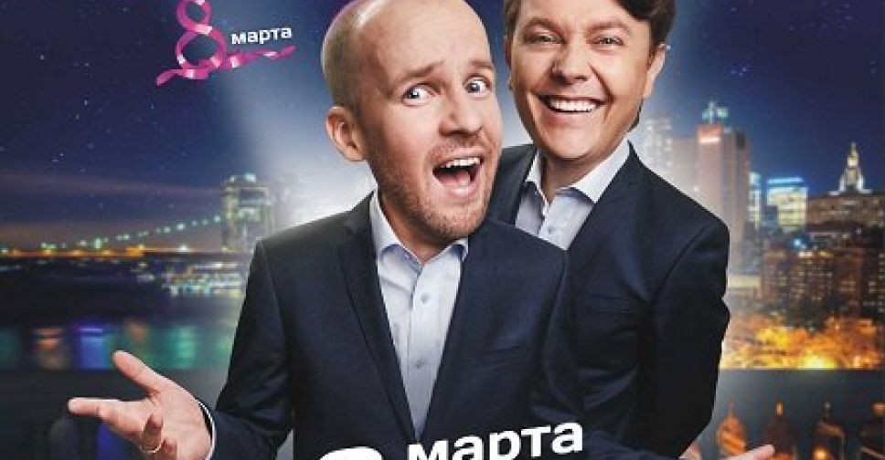 Новогоднее Поздравление Братьев Шумахеров