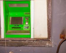 На Днепропетровщине банк объявил вознаграждение в размере 100 000 гривен за информацию о подрывниках банкоматов