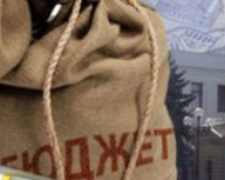 На Днепропетровщине чиновников подозревают в хищении почти 30 миллионов гривен
