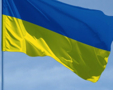 В Кривом Роге мужчина и женщина сорвали Государственный Флаг Украины и надругались над ним