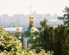 28 июля - День крещения Киевской Руси-Украины