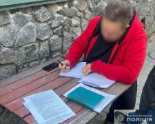 На Дніпропетровщині викрили схему незаконного перетину кордону: як працювали зловмисники