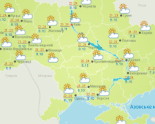Сонячно та без опадів: погода в Україні на вихідні