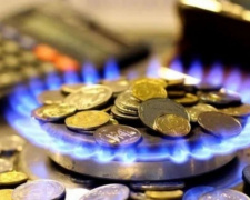 На Днепропетровщине снижается цена газа: когда и на сколько
