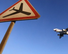 Европейский Союз хочет запретить авиаперелёты в Днепре