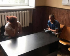 В Кривом Роге судят мужчину опорочившего украинский флаг