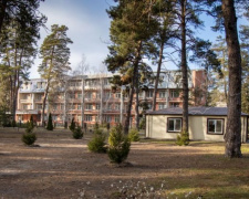 У 2021-му більше тисячі АТОвців Дніпропетровщини зможуть відпочити у санаторіях