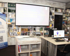 В Кривом Роге обычная библиотека превратилась в виртуальное образовательное пространство (фото)