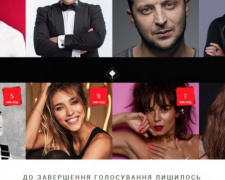 Известные криворожане попали в двадцатку самых красивых в Украине