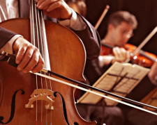 В Музыкальном колледже Кривого Рога пройдёт вечер классической музыки