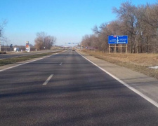 В Днепропетровской области проверили отремонтированные дороги: каков результат (фото)