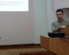 Студент из Кривого Рога победил на Всеукраинском конкурсе научных работ