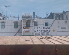 Україна націоналізує білоруське судно, яке працювало на рф у водах Одещини