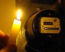 «ДТЭК Днепроблэнерго» отключит потребителей Кривого Рога от электроснабжения в связи с ремонтом (АДРЕСА)