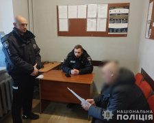 Чоловік-невидимка: правоохоронці Дніпропетровщини затримали зловмисника, який 15 років переховувся від слідства