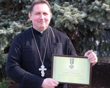 Капеллан из Кривого Рога получил президентскую награду (фото)