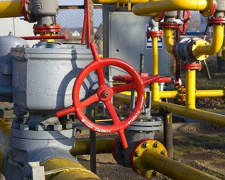 В Кривом Роге газовая компания направит более 7,8 миллионов гривен на ремонт