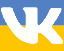 Порошенко отказался поддержать петицию о разблокировке социальной сети Вконтакте