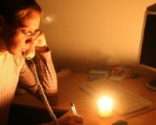 Жителей сразу нескольких районов Кривого Рога ждет отключение электроэнергии (АДРЕСА)