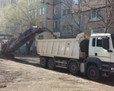В Долгинцевском районе Кривого Рога стартовали ремонтные работы автодорог (фотофакт)