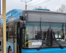 В Днепропетровской области заменят перевозчиков на нескольких межгородских маршрутах