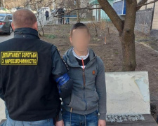 Фото: Департамент боротьби з наркозлочинністю Національної поліції України