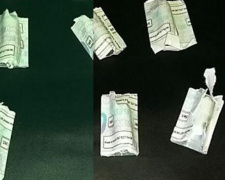 Патрульная полиция Кривого Рога изъяла 13 капсул с наркотиками (ФОТО)