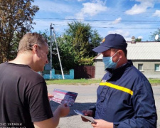 Профілактичні заходи від рятувальників: у Криворізькому районі розповіли про правила безпеки при виявленні ВНП