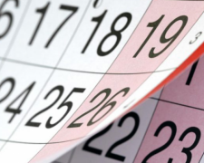 Вихідні на Новий рік і Різдво: календар на 2022 рік