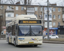 У Кривому Розі повертають автобуси на міські маршрути