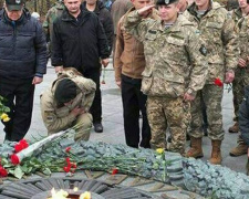 Жители Кривого Рога почтят память героев, погибших в зоне АТО