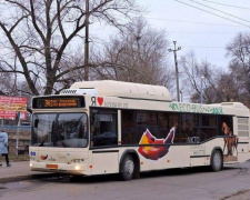 В Кривом Роге на маршруте коммунального автобуса появятся две дополнительные остановки