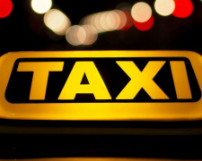 Для жителей Кривого Рога в непогоду такси обойдётся дороже (ЦЕНЫ)