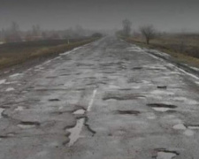 В Укравтодоре назвали  &quot;худшие&quot; дороги в Украине, среди них на Кривой Рог