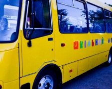 Днепропетровской области выделили средства на закупку школьного транспорта