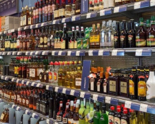 В Кривом Рога продавца оштрафовали за продажу алкоголя несовершеннолетнему