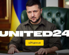 Зеленський започаткував глобальну ініціативу United24: яке її призначення?
