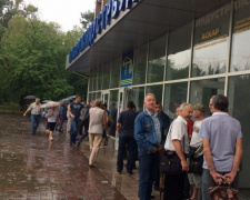 Более 100 рабочих «Криворожиндустроя» вышли на забастовку (ФОТО)
