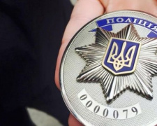 В Кривом Роге курсантам вручат специальные жетоны Национальной полиции