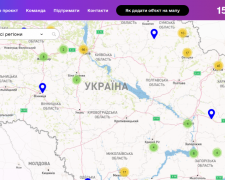 В Україні запрацювала «Карта Руйнувань»: що це?