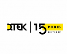 Новий сервіс від ДТЕК Дніпровські електромережі: укласти договір на розподіл тепер можна онлайн