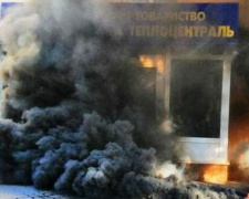 Пожар и нападение на «Криворожской теплоцентрали»: причины противостояния теплоэнергетиков и горожан