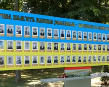 В Кривом Роге почтят память погибших воинов и годовщину Илловайской трагедии