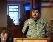Апелляционный суд удовлетворил ходатайство генерала, обвиняемого в гибели десантников из Кривого Рога