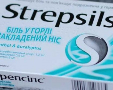 Криворожанам на заметку: в Украине запретили популярные таблетки от кашля