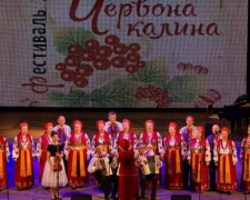 В Кривом Роге будет проходить Всеукраинский фестиваль &quot;Червона калина&quot;