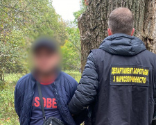 У Києві правоохоронці затримали криворіжця, який розповсюджував метадон