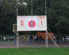 ФК «Кривой Рог» на своём поле минимально уступил «Олимпии» и покинул Кубок Украины среди аматоров