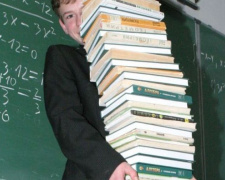 В Кривом Роге заказали более 150 тысяч новых учебников для школьников
